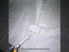 Hafif Ağırlık 21V Elektrikli Kar Üfleyicisi Pilli Lityum Pilli